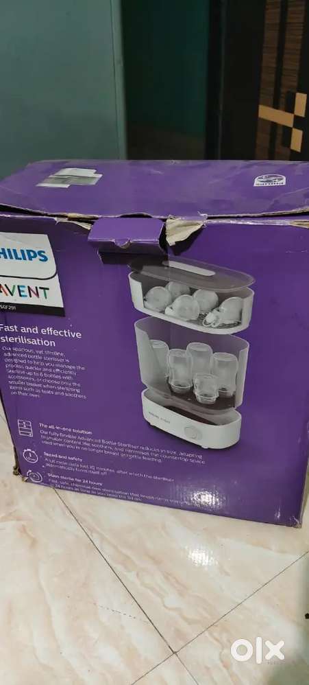 Philips Avent Sterilizer