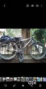 Brand new cycle