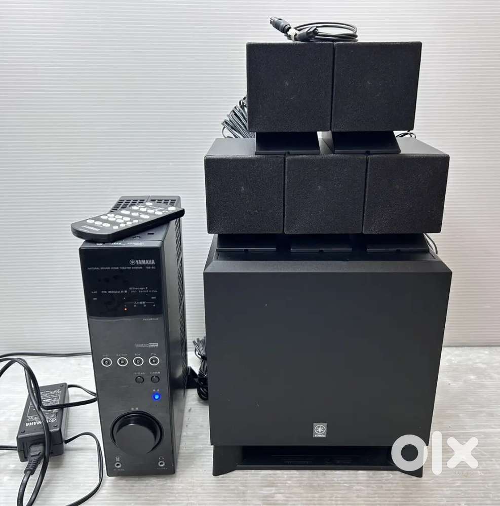 Yamaha TSS-20 Home theatre system