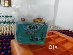 வீடு வீடாக விற்பனை செய்ய ஆட்கள் தேவை