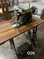 Sewing machine