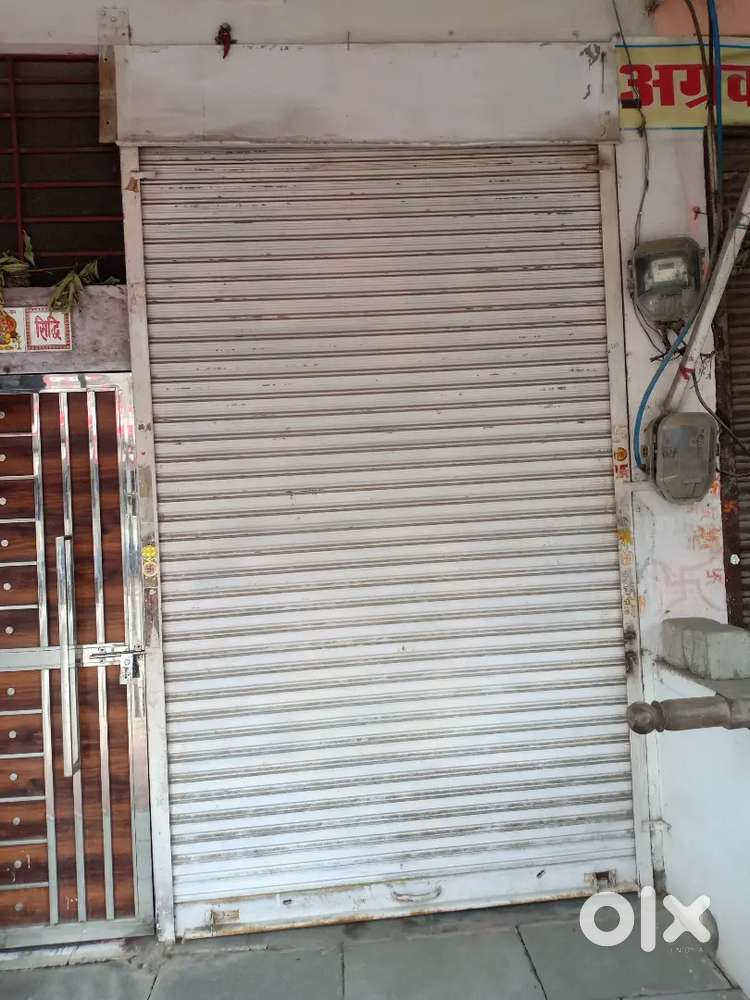 Shop for sell
