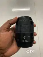 Canon 80-200 Lens