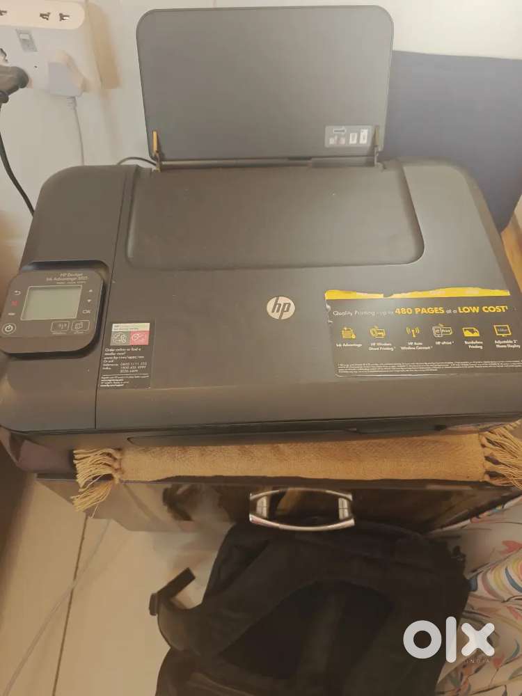 Ho printer