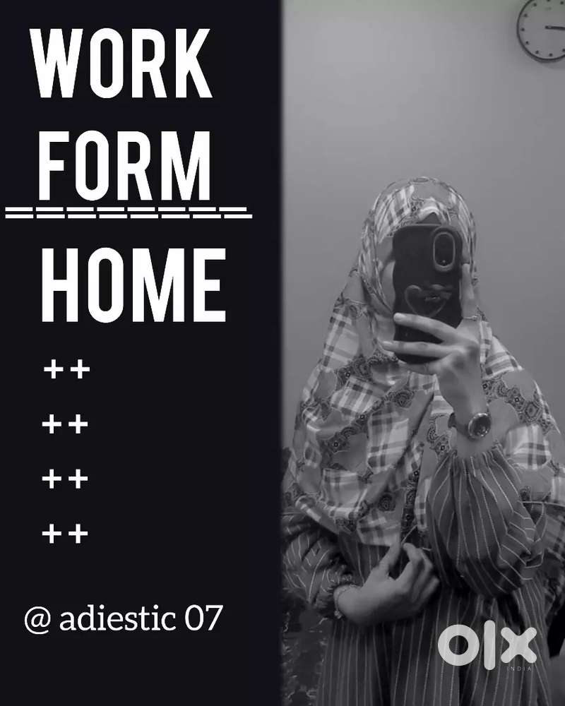 Learning and Earning