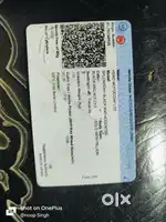 Sale good condition