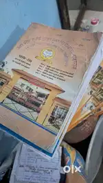 Msw ki books