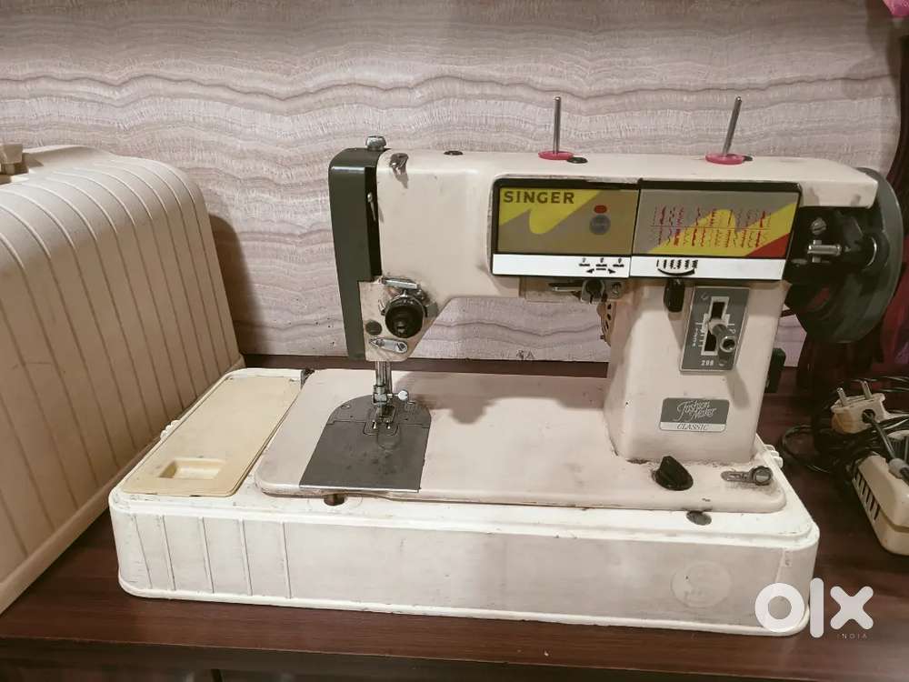 Sewing machine