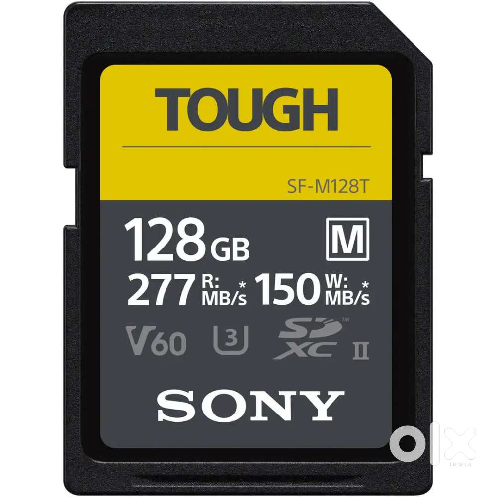 Sony touch sd card