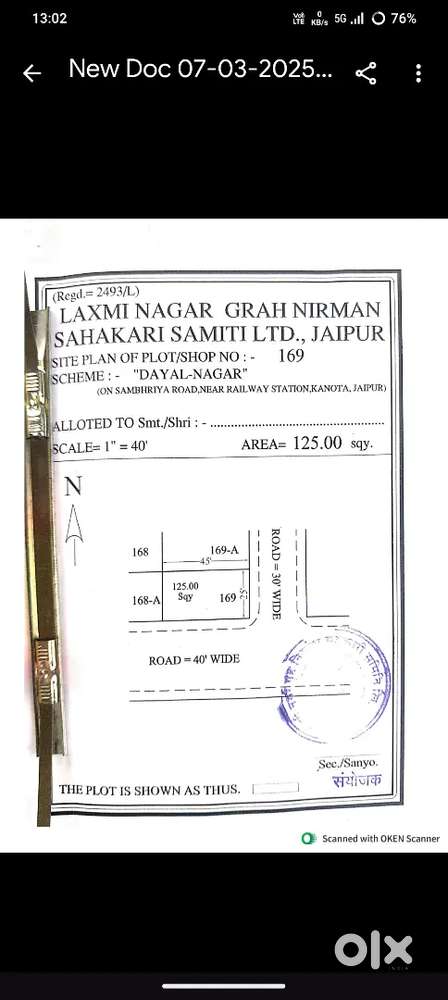 Prime location sambariya road kanota Agra road