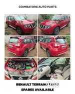 Terrano 2016 Full Body Shell Available (non accident)