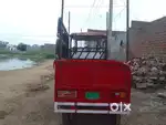 Panther ( E - cargo )