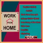 Urgent Hiring by ADESTRA Technology – Data Entry Jobs  S29