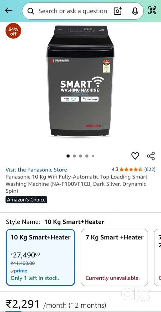 Panasonic Fully Automatic Smart WiFi With Heater Washing Machine