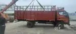 1090. 17 feet thoti 1095.2095