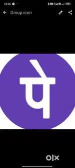 PHONE PE BUSINESS