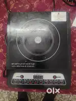 Digismart induction Cooktop