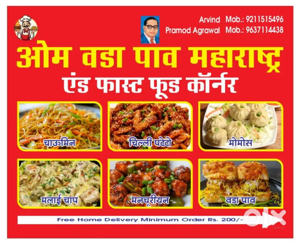 Chainese fast food & chap special