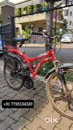Hercules Atom classic
