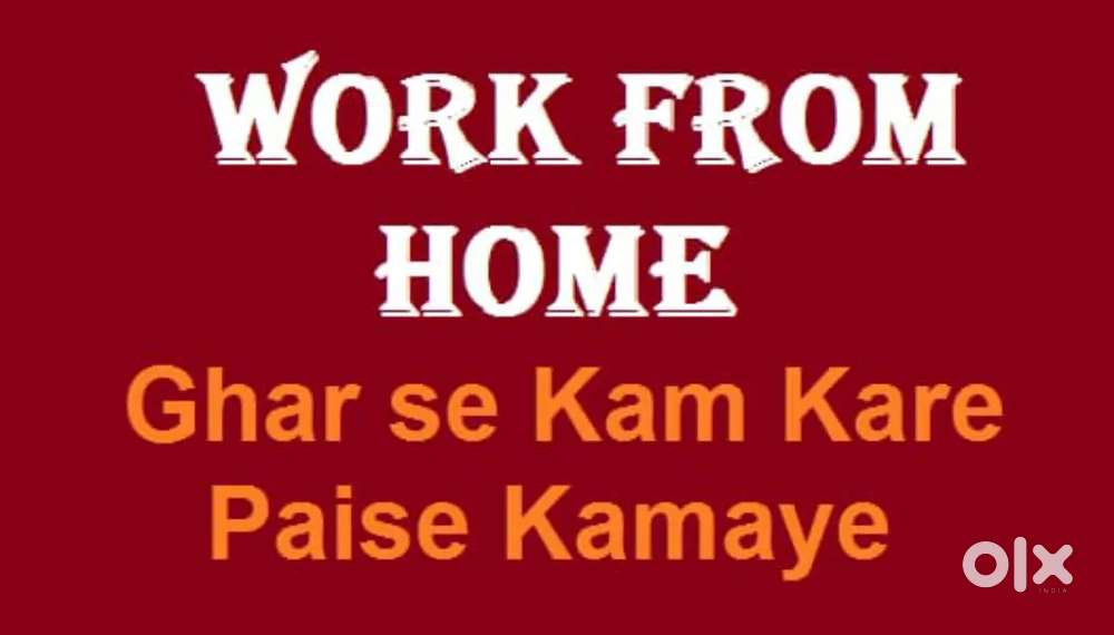 Home-Based Online Work