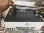 HP Printer