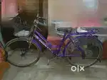 LADIES BICYCLE