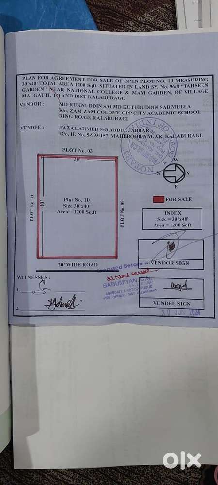 Plote for sale interested buyers