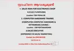 For Electronics,  Home Appliances