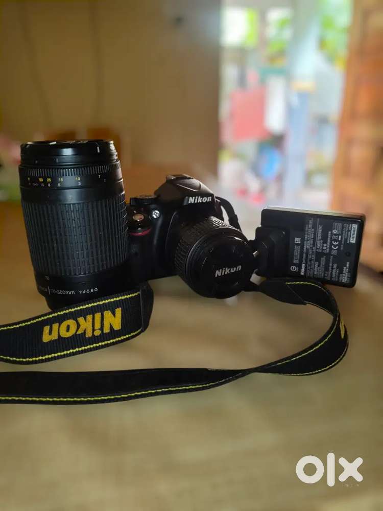 Nikon D5200 + kit lens + 70-300mm zoom lens