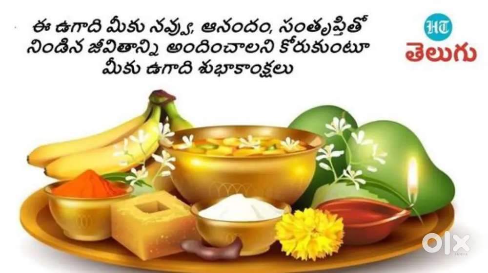 Need cook for Hostel