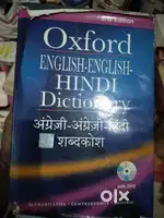 Oxford dictionary
