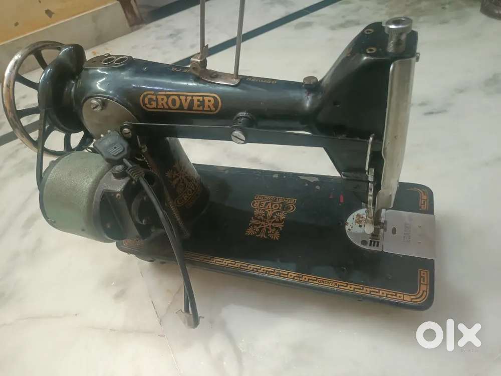 Sewing machine