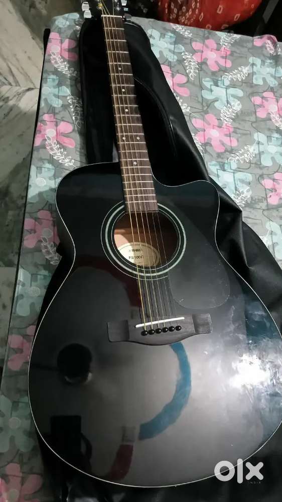 Wanna sell my guitar