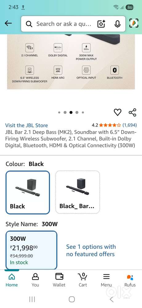 JBL Bar 2.1 Deep Bass (MK2) Urgent Sell