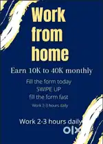 Work From Home