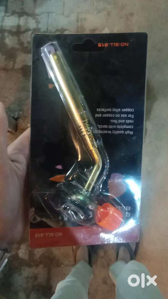 Boston torch lighter