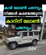Mahindra XUV300 W8 Option Dual Tone Diesel, 2017, Diesel
