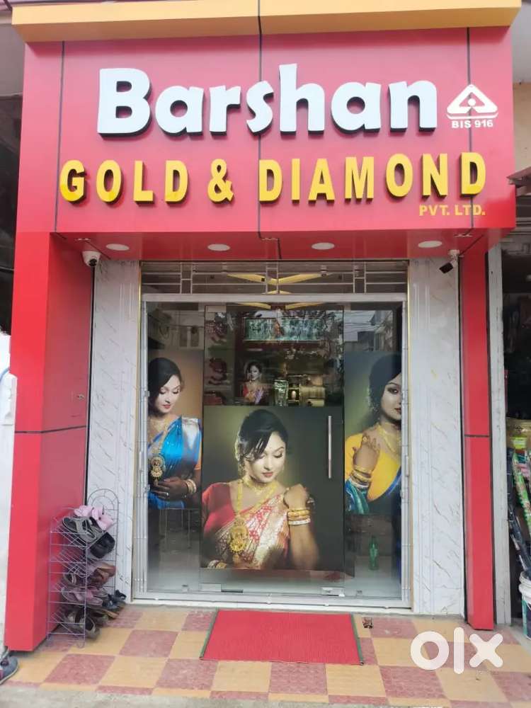 Urgent vacancy for Jewellery showroom accountant.