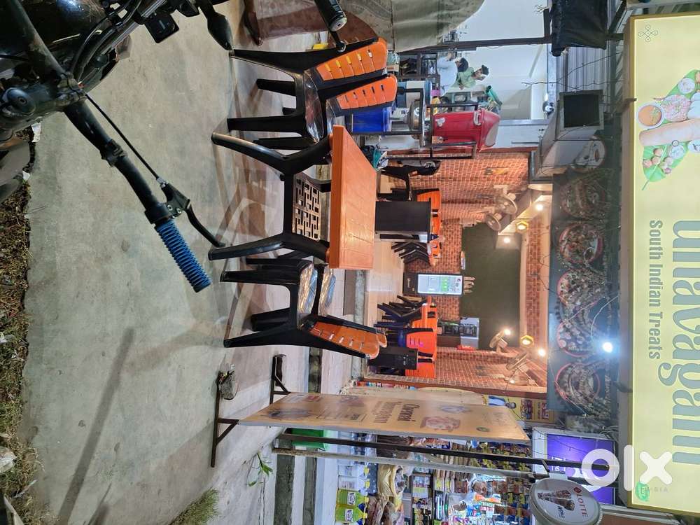 South indian restaurant