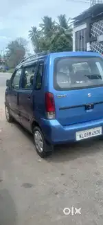 Cash problem