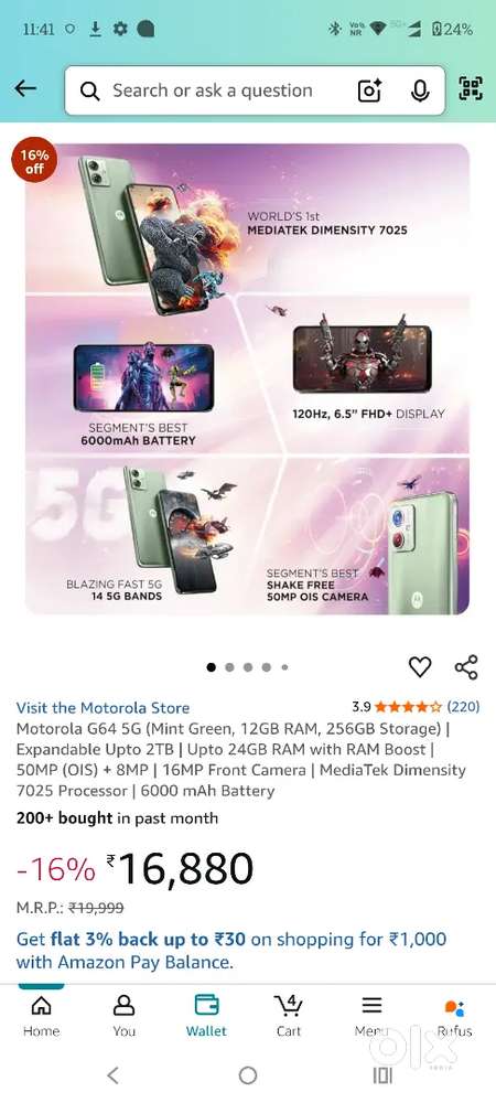 Motorola G64( 8-9) months old ek dam new condition 12+ 256