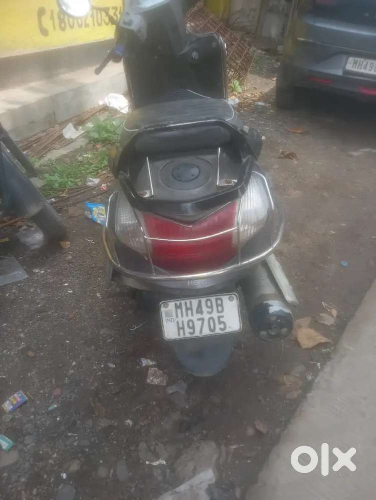 Butibori Nagpur