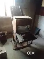 BAKERY MACHINES