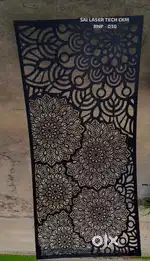 As engineering works