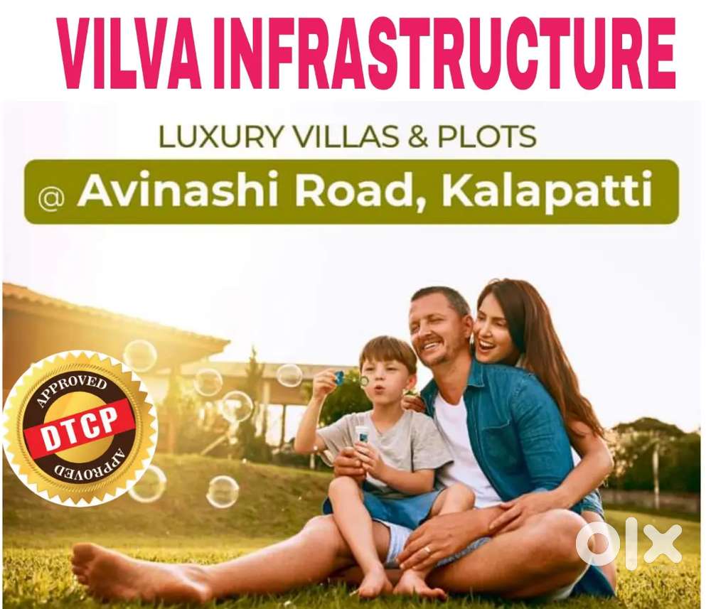 Kalapatty North East Facing Available