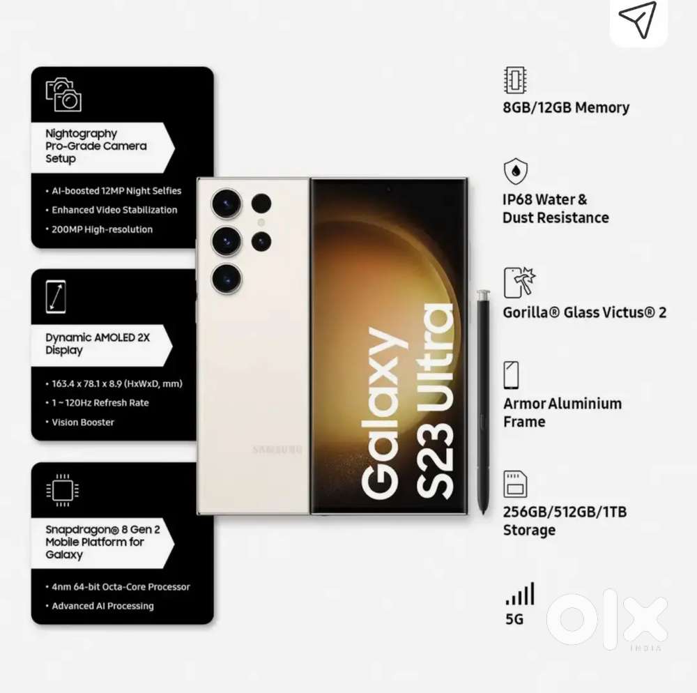 Samsung s23 ultra