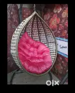 Swing/jhulla