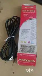 Computer cable