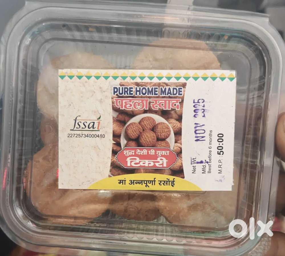 Need Sales Executive