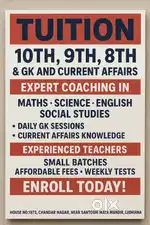 Tuition for 8th, 9th, 10th – Maths, Science, GK & Current Affairs